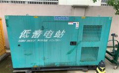 颍东通州四建大波纹箱定制案例